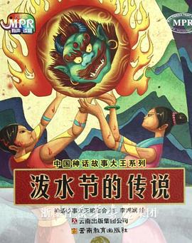 中文字幕丝袜美腿